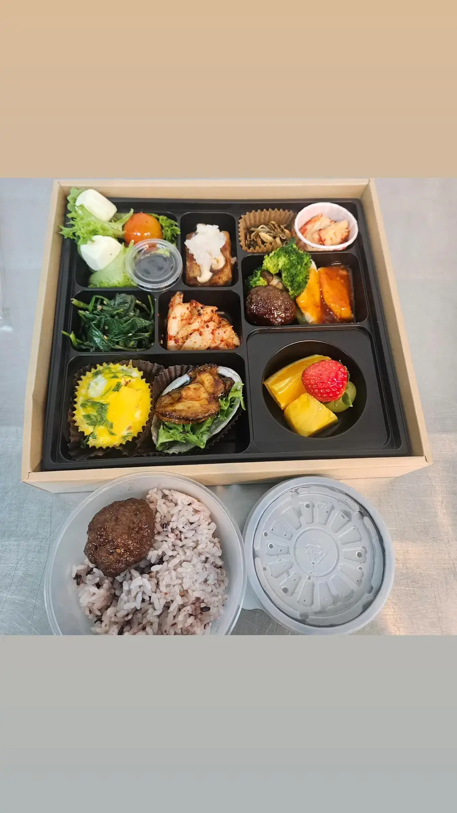 도시락 케이터링